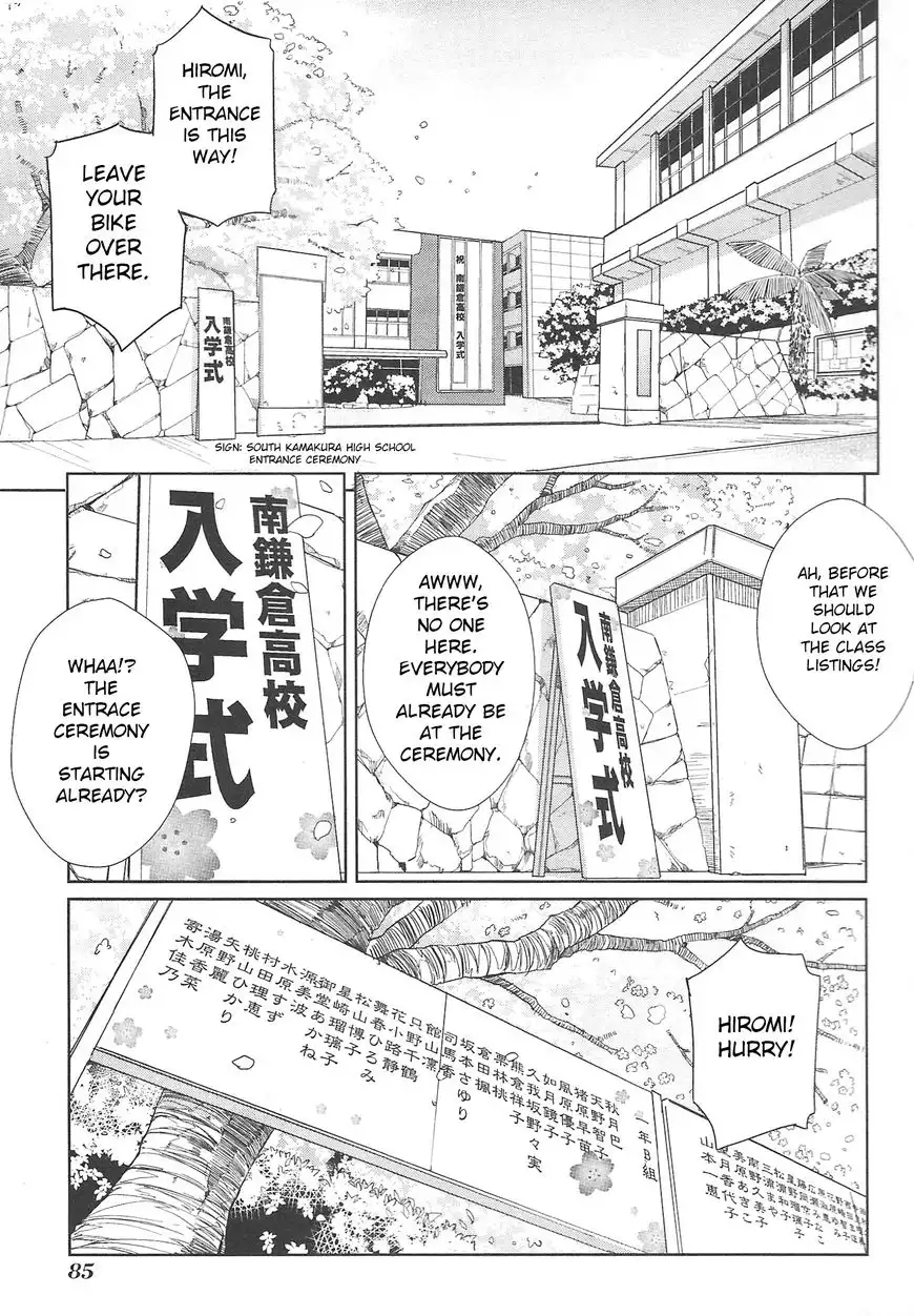 Minami Kamakura Koukou Joshi Jitenshabu Chapter 3 1